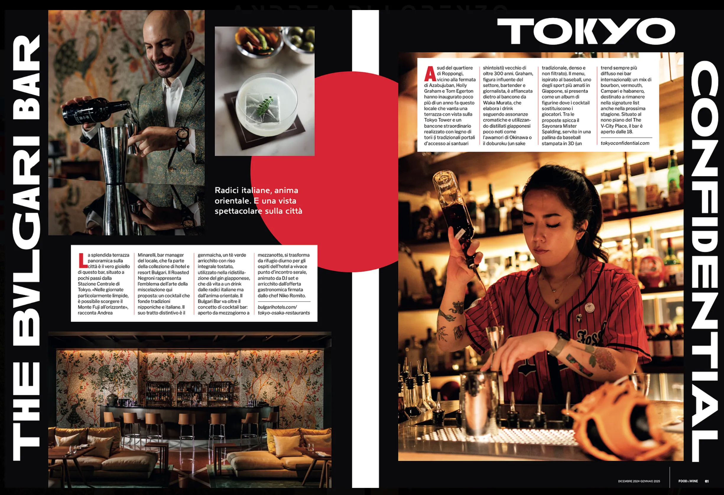 Tokyo Nights - A map of the best cocktail bars in the city - Food & Wine Italy