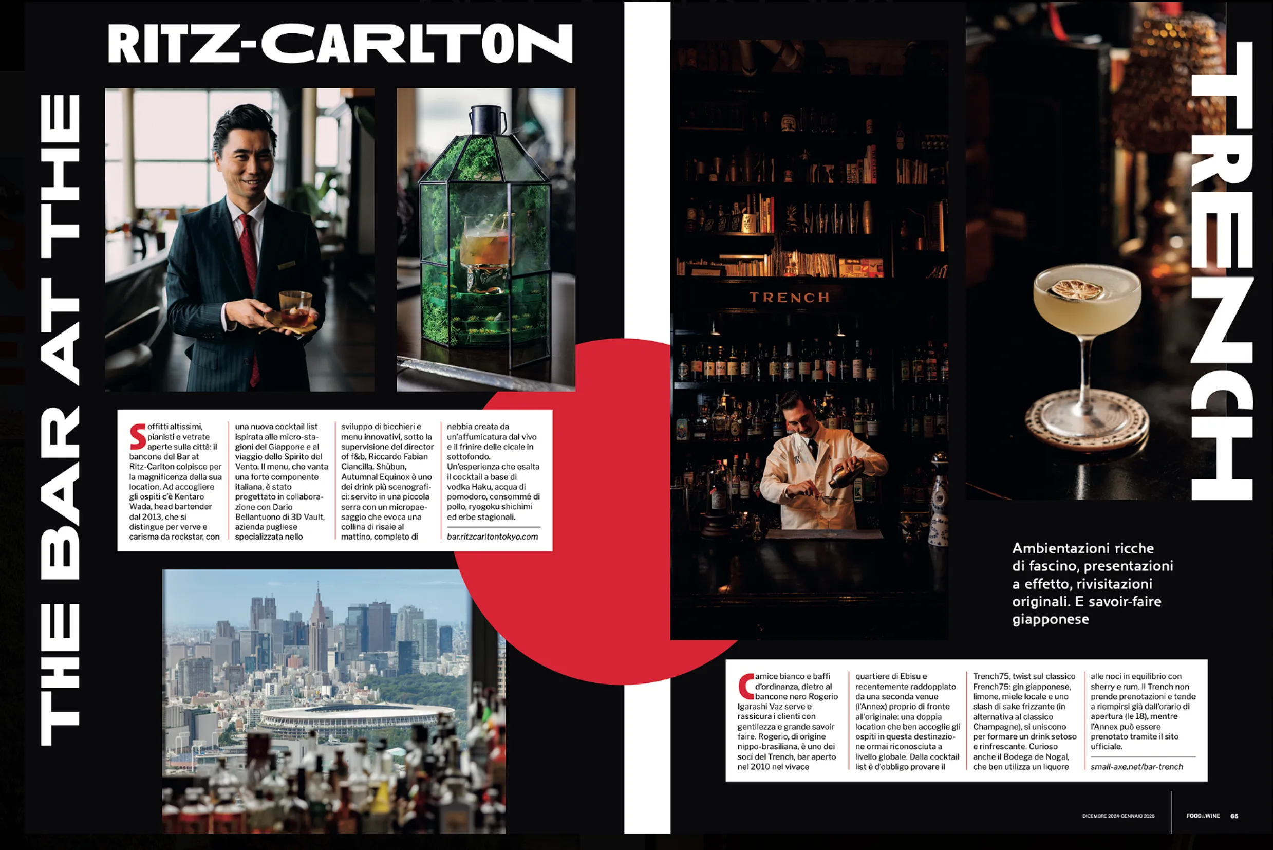 Tokyo Nights - A map of the best cocktail bars in the city - Food & Wine Italy
